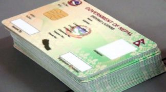 लाइसेन्स छपाइ र वितरण अनिश्चितकालका लागि बन्द