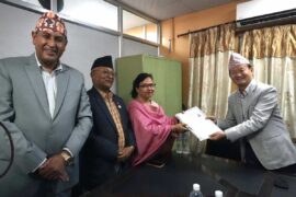 राज्य व्यवस्था समिति सभापति पदमा ईश्वरीदेवी न्यौपानेको मनोनयन दर्ता
