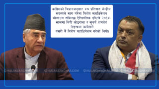काँग्रेस सुधारका लागि गगनको २ प्रस्तावः तत्काल विशेष वा अर्लि महाधिवेशन