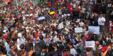 माइतीघरमा जेनजीको सशक्त प्रदर्शन, पाँच सयभन्दा बढी प्रहरी परिचालन