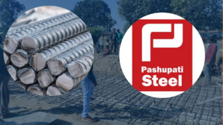 पशुपति आइरन एण्ड स्टील: आम्दानीमा केही सुधार, नाफा कमजोर !