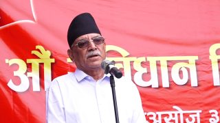 जनयुद्धमा ९० प्रतिशत जेनजी पुस्ता नै थिए : प्रचण्ड