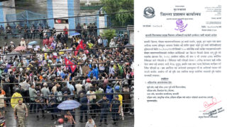 पोखरामा पनि कर्फ्यू आदेश जारी
