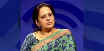 सविता भण्डारी महान्यायाधिवक्ता नियुक्त, बनिन् पहिलो महिला महान्यायाधिवक्ता