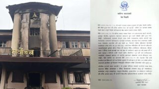 सर्वोच्च अदालतको सेवा आइतबारदेखि सञ्चालनमा आउने