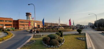 खुल्यो त्रिभुवन अन्तर्राष्ट्रिय विमानस्थल