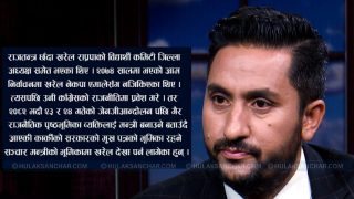जगदीश खरेल: राजावादी, एमाले हुँदै काँग्रेस, जेनजीको पालामा सञ्चारमन्त्री