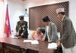नवनियुक्त प्रधानमन्त्री सुशीला कार्कीद्वारा पदभार ग्रहण