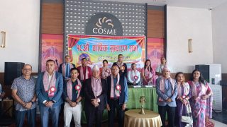 नव धवलागिरि बचत तथा ऋण सहकारी संस्थाको १८ औं वार्षिक साधारणसभा सम्पन्न