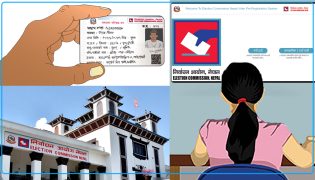 अनलाइनबाटै यसरी सच्याउनुस् मतदाता नामावलीमा भएको त्रुटी, फेर्नुस् मतदान केन्द्र