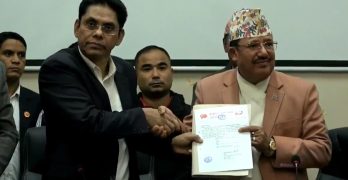 विप्लव नेतृत्वको ‘कम्युनिस्ट पार्टी नेपाल’ ले दल दर्ताका लागि निर्वाचन आयोगमा दियो निवेदन
