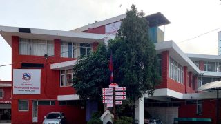 काठमाडौँमा कसैलाई पनि र्‍याली, धर्ना र प्रदर्शनलाई अनुमति नदिइने