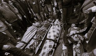 इलाममा बाढी पहिरोमा मृत्यु हुनेको संख्या ३५ पुग्यो, धेरै बेपत्ता