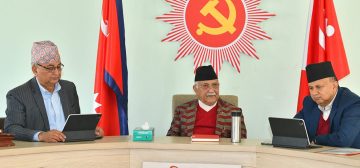 ओली बिरामी, एमाले सचिवालय बैठक स्थगित