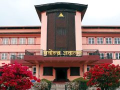 प्रतिनिधिसभा विघटनविरुद्धको रिट निवेदनमा बुधबारदेखि सुनुवाइ