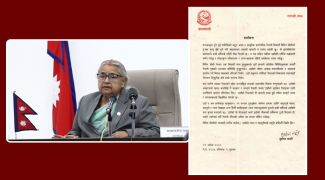 प्रधानमन्त्री कार्कीद्वारा विपिन जोशीको मृत्युप्रति दुःख व्यक्त