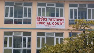 विशेष अदालतद्वारा विष्णु पौडेललाई ७ दिन हिरासतमा राख्न अनुमति