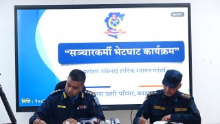 काठमाडौं प्रहरीमा जेनजी प्रदर्शनसँग सम्बन्धित १०४ वटा जाहेरी