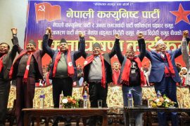 नेपाली कम्युनिस्ट पार्टीमा थप ४ समूह समाहित, हेर्नुहोस् तस्बिरहरु