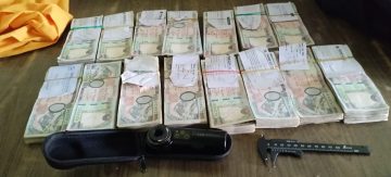 स्रोत नखुलेको १५ लाख नगद बरामद, तीन नेपालीसहित एक चिनियाँ नागरिक नियन्त्रणमा