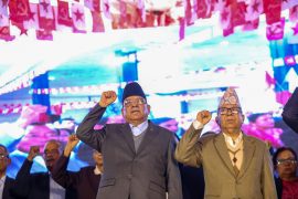 तस्बिरमा हेर्नुहोस् माओवादी-समाजवादीसहितको एकता सम्मेलन