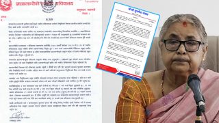 भ्रष्टाचार र नातावादको आरोपमा प्रधानमन्त्रीको राजीनामा माग, यस्तो छ सचिवालयको स्पष्टीकरण