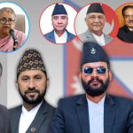 जेन–जी विद्रोहको जग र नयाँ पार्टीको उदय : कांग्रेस–एमालेको विरासत ढल्ने सम्भावना
