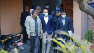 क्यानका महानिर्देशक अधिकारीसहित ७ जनाविरुद्ध भ्रष्टाचार मुद्दा दायर