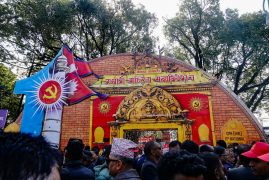बन्दसत्रस्थल भृकुटीमण्डपमा एमालेका नेता कार्यकर्ता (तस्विरहरु)