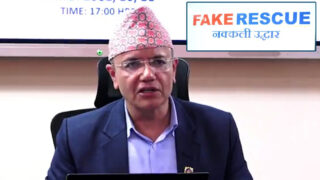 पर्यटक उद्धारको नाममा फेक रेस्क्यु धन्दा, तीन करोड रुपैयाँ शंकास्पद कारोबार