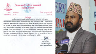 युवराज सफल पक्राउ