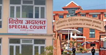 धनकुटामा सरकारी जग्गा हिनामिना : मालपोत प्रमुखसहित १५ जनाविरुद्ध मुद्धा दायर