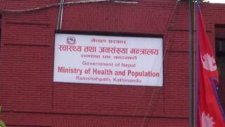यस्ता छन् स्वास्थ्य मन्त्रालयमा एक सातामा भएका प्रमुख गतिविधि