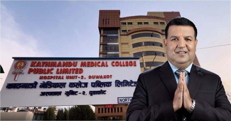 बालिकाको पेटमा करिब डेढ किलोको जटिल ट्युमर, केएमसीले गर्यो सफल शल्यक्रिया