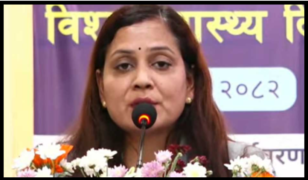 २९ प्रतिशत नेपालीले गर्छन् सुर्तीजन्य पदार्थको सेवन
