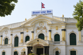 तरलता थुप्रिएपछि आज पुन: २० अर्ब निक्षेप खिच्दै राष्ट्र बैंक