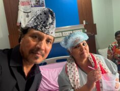 दीपाश्रीलाई ब्रेन ट्युमर, सफल शल्यक्रियापछि जनरल वार्डमा सारियो