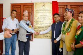 डोटीमा भारतीय सहयोगमा निर्मित केदार सूर्य बहुमुखी क्याम्पस भवनको उद्घाटन