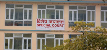 शिक्षकको शैक्षिक प्रमाणपत्र नै नक्कली !
