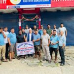 भोटेकोशी बाढी प्रभावितका लागि आरुघाट युवा क्लबद्वारा ८ लाख ७ हजार रुपैयाँ सहयोग
