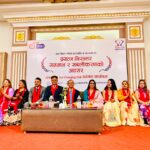 सन नेपाल लाइफद्वारा बागमती प्रदेशका एडीएम तथा इमर्जिङ सन क्लब अभिकर्तालाई सम्मान