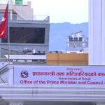 भोटेकोशी बाढी : उद्धार र राहतकालागि दुई हेलिकप्टर परिचालन, प्रधानमन्त्रीले बोलाए बैठक
