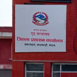 काठमाडौँमा होस्टल संचालन गर्न २१ मापदण्ड तोकियो, पूरा गर्न एक महिनाको समय