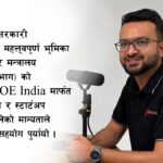 खोटाङदेखि बम्बई स्टक एक्सचेन्जसम्म : उद्यमी दीपजंग थापाको प्रेरक व्यावसायिक यात्रा