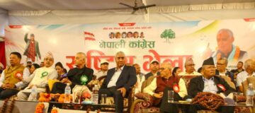 कांग्रेस संस्थापन इतर समुहको राष्ट्रिय भेला : बन्द सत्रमा प्रस्तुत प्रतिवेदनमा के छ ?
