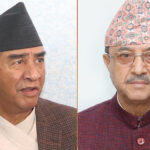 देउवा र खड्काको निवेदन सर्वोच्चमा दर्ता, बिहीबार सुनुवाई