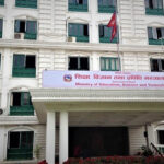 शिक्षा ऐन ल्याउनु अघि सातै प्रदेशमा सरोकारवालासँग छलफल गर्दै शिक्षा मन्त्रालय