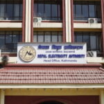 काठमाडौं उपत्यकामा विद्युत आपूर्तिमा किन आइरहेको छ समस्या ?