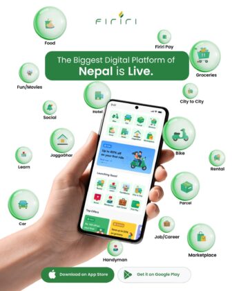 फिरिरी सुपर एप सार्वजनिक: मोबिलिटी, व्यापार, रियल स्टेट, रोजगारीदेखि शिक्षासम्म एउटै प्लेटफर्ममा