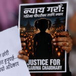 राज्यको परीक्षा लिइरहेको गरिमा प्रकरण !
